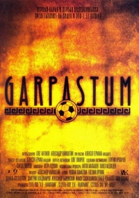 Garpastum (2005)
