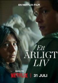 Честная жизнь (2025)