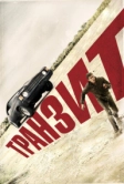 Транзит (2011)