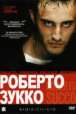 Роберто Зукко (2001)